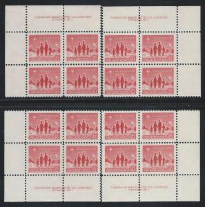 CANADA SC# 434 PL#1 MATCHING SET B/4 FVF/MNH 1964