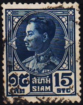 Thailand. 1928 15s S.G.256 Fine Used