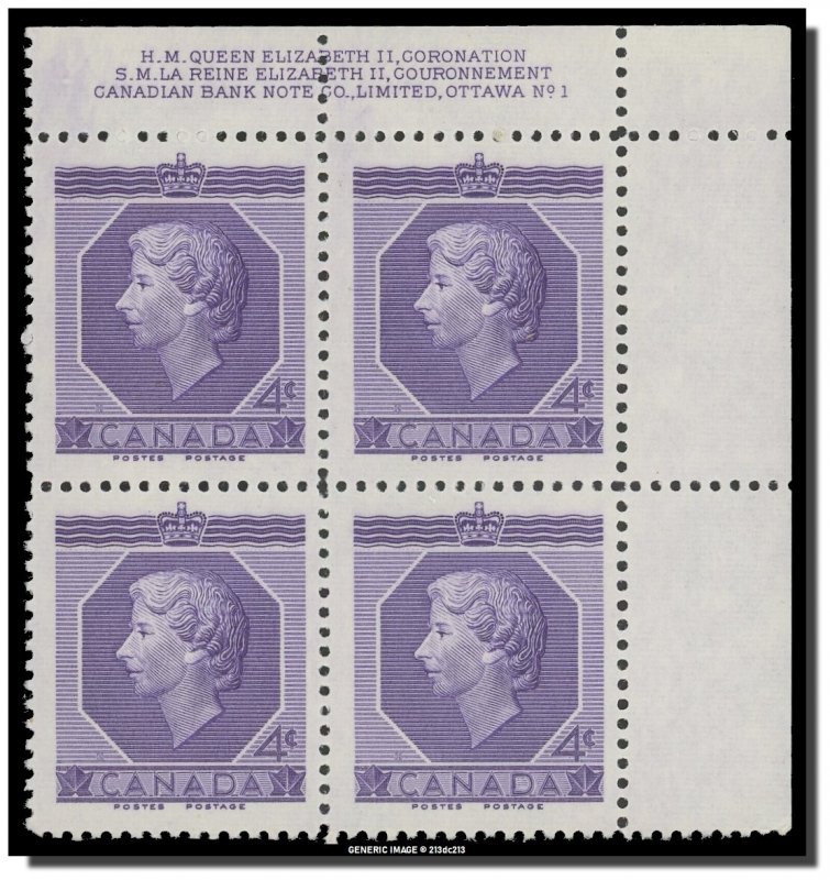 Canada - 330 PB 1 UR MNH - QE II Coronation (1953) 4¢  CV 12.00$