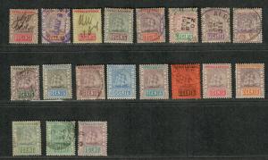 British Guiana Sc#130-147 M+U/H/F-VF, Complete Set, Cv. $514.85