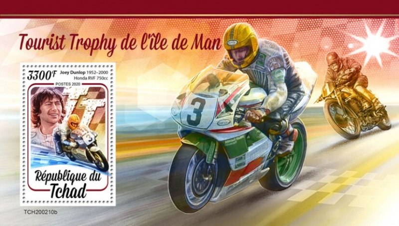 CHAD - 2020 - Isle of Man Tourist Trophy Races-Perf Souv Sheet Mint Never Hinged