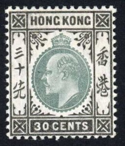 Hong Kong SG84a 30c Chalky Paper Wmk Mult Crown CA M/M Cat 70 pounds