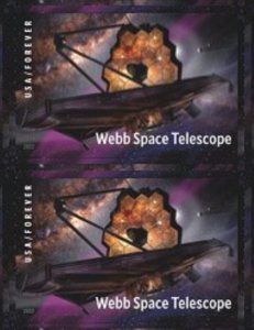US 5720a James Webb Space Telescope imperf NDC vert pair (2 stamps) MNH 2022 Sep