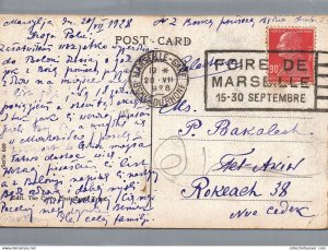 1928 France postcard sent to British Mandate Palestine Tel Aviv