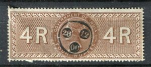 INDIA; 1870s-80s early classic QV Revenue issue fine used 4R. value