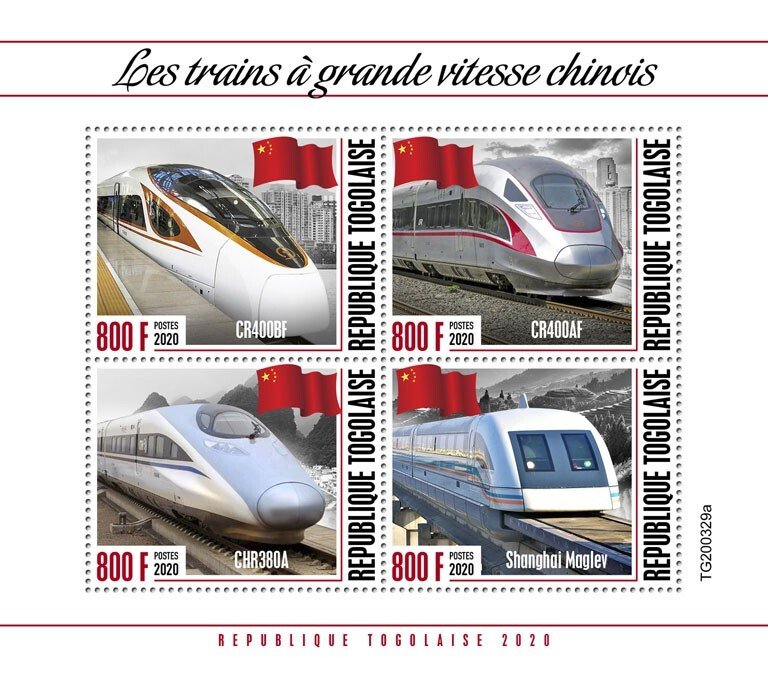 TOGO - 2020 - Chinese High Speed Trains - Perf 4v Sheet - Mint Never Hinged