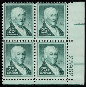 US #1048 PLATE BLOCK 25c Revere, VF/XF mint never hinged, very fresh color, n...