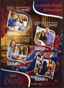 GUINEA 2015 THE BRITISH ROYAL FAMILY WILLIAM KATE GEORGE &  CHARLOTTE SHEET  NH