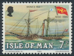 Isle of Man  SG 170  SC# 168 MNH Steam Packet Ships see details & scans