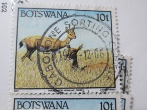 Botswana #522 used 2024 SCV = $0.30