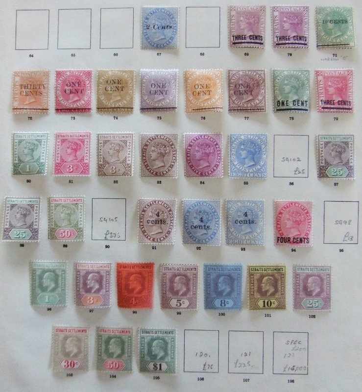Straits QV/EVII mint collection