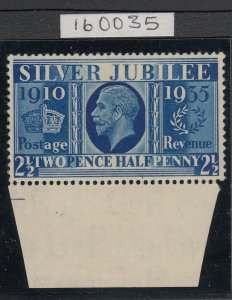 SG 456a 2½d Prussian blue. A pristine unmounted mint bottom of sheet marginal...