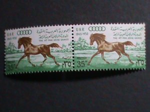 ​UNITED ARAB REPUBLIC-1965 4TH PAN ARAB OLYMPIC GAMES-MNH PAIR VERY FINE