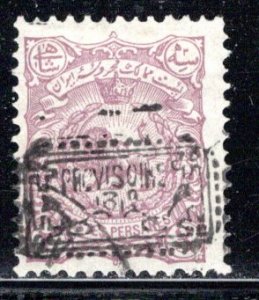 Iran/Persia Scott # 175, used