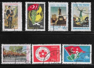 Turkish Northern Cyprus 1-7: Images of Turkey and Cyprus, CTO, F-VF