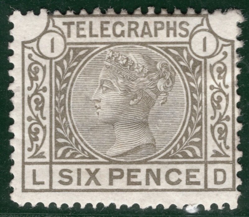 GB QV TELEGRAPH Stamp SG.T6 6d Grey Plate 1 (1877) Mint MNG Cat £125- SBR91