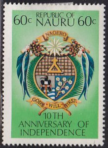 Nauru 160 Independance 1978