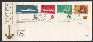 Israel #138-141 FDC Ancient Ships W/Tabs