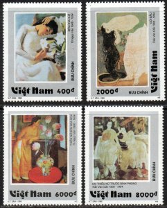 Vietnam, Democratic Republic Sc #2662-2665 MNH