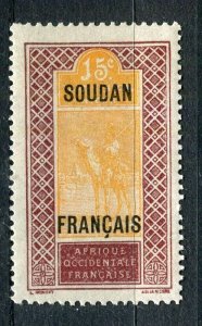 FRENCH COLONIES: SOUDAN 1921 Pictorial Optd. issue Mint hinged 15c. value