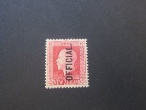 New Zealand 1915 SG O102b KGV P14X14.5 MNH