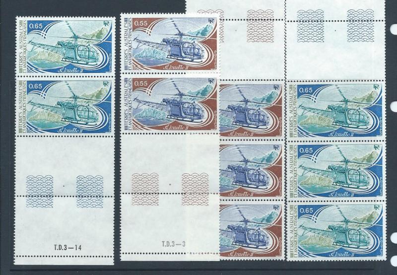 FSAT 95-6 MNH set x 5.  2019 CV $6.75