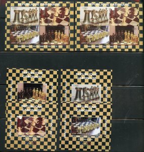GABON CHESS SHEET PERF & IMPERF AND FOUR IMPERF DELUXE SOUVENIR SHEETS  MINT NH