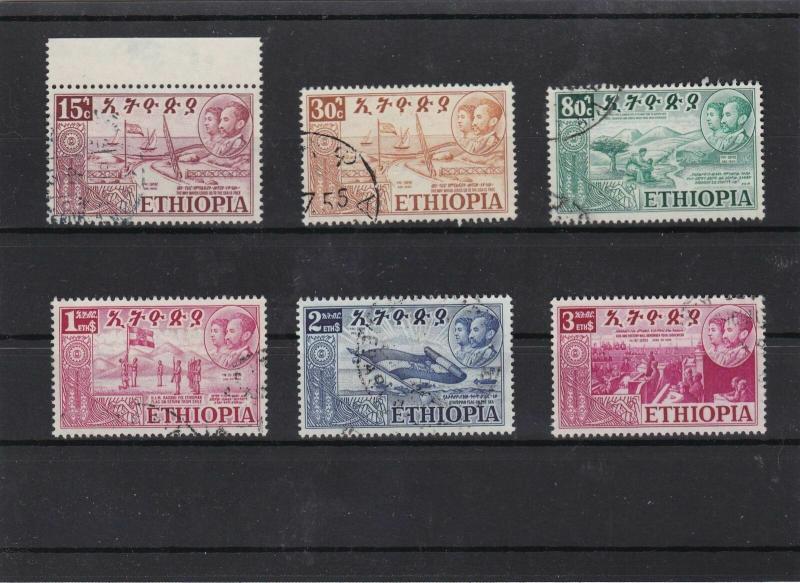 ethiopia 1952  used stamps cat £42+ Ref 8139