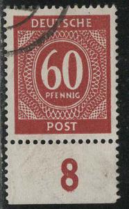 Germany AM Post Scott # 552, used, variation flat press print