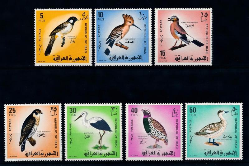 [52832] Iraq Irak 1968 Birds Vögel Oiseaux Ucelli  MNH