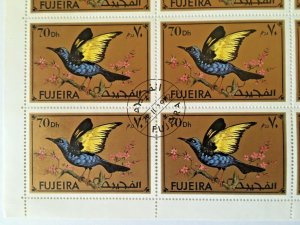 FUJEIRA 1971 - 1972, 2 Sheets CTO, ANIMALS - Bird, Dog, Cat - Free Shipping