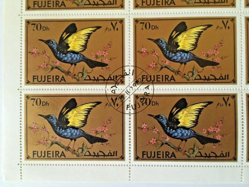 FUJEIRA 1971 - 1972, 2 Sheets CTO, ANIMALS - Bird, Dog, Cat - Free Shipping