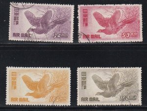 Japan # C10-13, Pheasants, Used, 1/2 Cat.