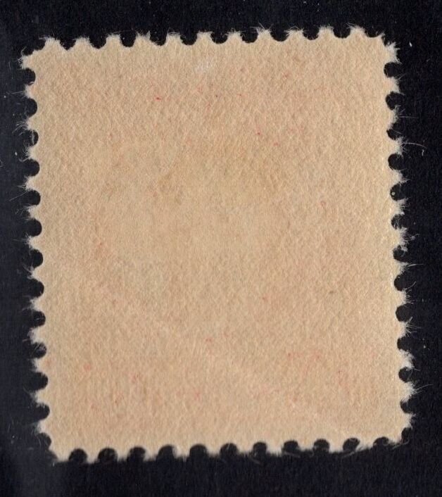 U.S. - R342 - EXTRA FINE - Hinged