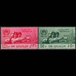 EGYPT 1960 - Scott# 503-4 Refugee Year Set of 2 NH back toned