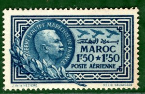 France Col MOROCCO Air Mail Stamp 1.5Fr+1.5Fr Hubert Lyautey Mint MM YGREEN47