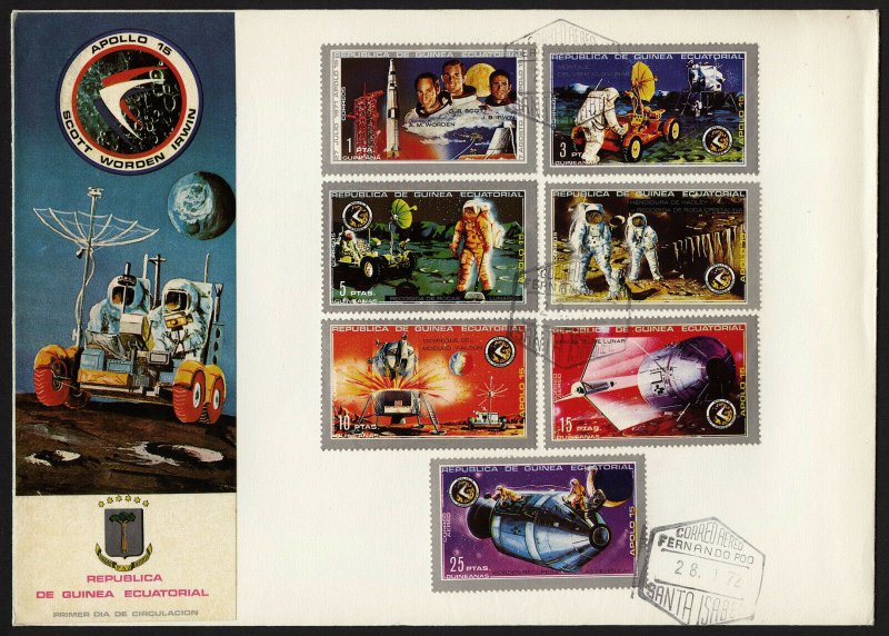 C52 Equatorial Guinea Oversized FDC 1972 Apollo 15 set of 7 Space