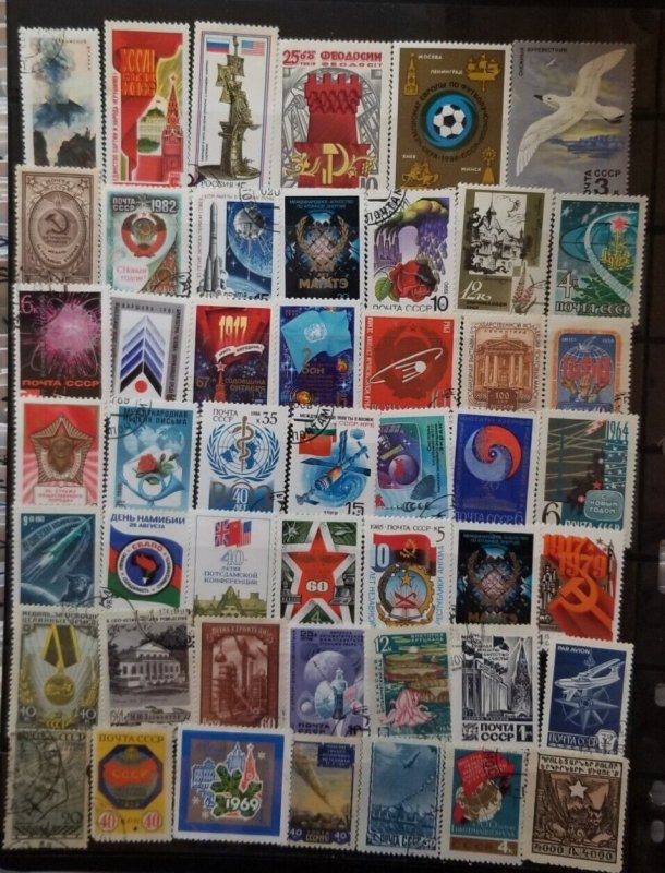 USSR Russia Stamp Lot Used CTO Soviet Union T6190