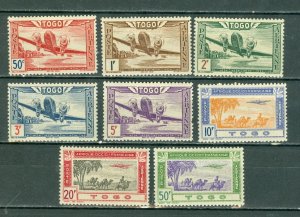 TOGO 1942 AIR #C6-13 SET MINT NO THINS