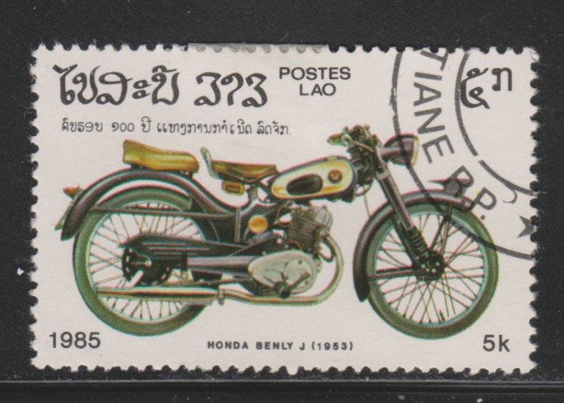 Laos 625 Motorcycle 1985