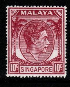 SINGAPORE SG22 1950 10c PURPLE p17½x18 MTD MINT