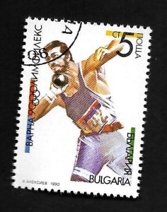 Bulgaria 1990 - U  - Scott #3565