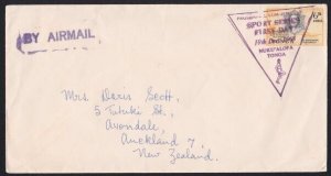 TONGA 1968 6s on 6d Games imperf on cover with commem pmk to NZ............B2655