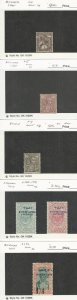 Ethiopia, Postage Stamp, #4,108-9 Mint LH, 7 NH, 5, 116 Hinged, 1895-1917, JFZ