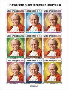 St Thomas - 2021 Pope John Paul II Beatification - 9 Stamp Sheet - ST210605a1