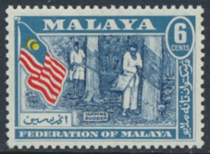 Malaya Federation   SC# 80   MNH    see details & scans 