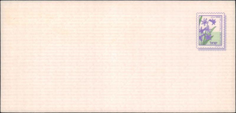 Israel, Postal Stationery, Flowers