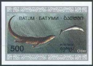 Batum 1994 S/S Otter Sealife Marine Life Mammal Animal Stamp Imperforated MNH