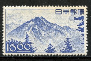 Japan # 432, Mint Hinge Remain