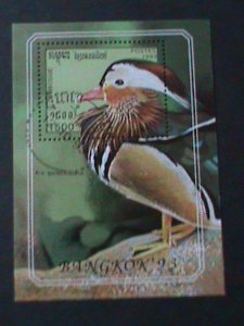​CAMBODIA-1993 SC#1311-WORLD STAMPS SHOW-BANGKOK'93 LOVEL BIRD CTO S/S VF